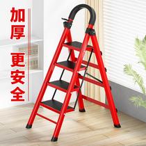 Ladder Household folding ladder Indoor thickened herringbone ladder Multi-function stairs Lightweight stainless steel telescopic escalator stool