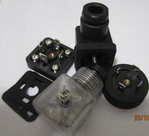 Sensor Hydraulic valve Solenoid valve Connector Junction box Square base Black plug
