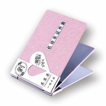 Net red motor vehicle driving certificate set female couple high-end driving license male creative drivers license protection cover customization