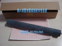 Suitable for Rongda accessories pressure roller Rongda RD3108 3208 3508 imprint printing pressure roller