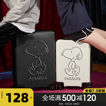 Luggage small 20-inch men's and women's 24-inch boarding case Snoopy luggage case 2021 password suitcase strong and durable