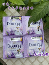 Pink purple pink and purple lavender essential oil flower fragrance packet is coming Vietnam Downy fabric softener
