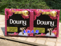 Vietnam Downy Clothing supple care liquid Phalaenopsis essential oil perfume fragrance lasting fragrance 10 packs