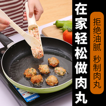 Make small balls artifact meatball maker scoop household fish ball spoon round squeeze ball tool Press Ball