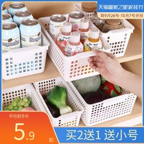 Kitchen refrigerator storage box household food plastic basket snack drawer storage basket finishing storage artifact