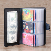 Card bag male real cow leather large capacity long card holder female card leather sleeve multi-card holder card bag document integration