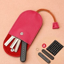 Genuine leather multifunction key bag pull-out mini small minimalist lock spoon bag large capacity male and female car key universal