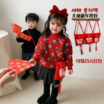 Girls bag 2021 new Chinese New Year baby cute messenger bag baby shoulder boy tiger New Year bag tide