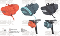 German EVOC riding tailbag SEAT BAG bike with tail wrap road car tailo waterproof