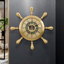 European brass light luxury wall clock home living room modern creative personality clock Villa hanging watch helmsman decorative clock