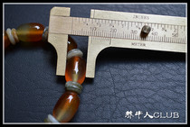 Cattle man YNR produced pure copper caliper Vernier coordinate ruler mini copper ruler household collection ruler