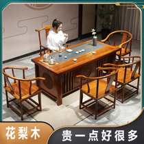 Rosewood tea table and chair combination new Chinese Zen mahogany tea table solid wood kung fu coffee table office home set