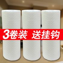 3 rolls of kitchen paper absorbing dishwashing paper for kitchen tissue to wash dry and wet dual - use rag