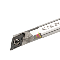 95 degree white steel high-speed steel anti-vibration and seismic CNC tool holder H16Q H20R H25S-SDXCR11