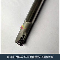Replacement of Sanlu Yiquan Mountain Special ANR0012L11