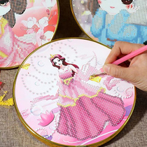 Childrens diamond stickers Primary School students diy Princess Crystal stickers handmade girls puzzle paste Dots toys