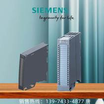 S-1500 series 6ES7522-5FH00-0AB0 digital output module 6ES75225FH000AB0