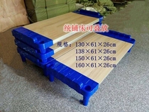 Kindergarten special bed splicing nap stacking plastic bed Primary School students thick afternoon support solid wood childrens bed