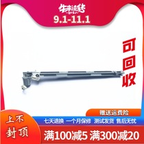 Ideal Learning Yinbaol-57a01c 58A01C small judge paper cutter cutter cutter bag easy to use