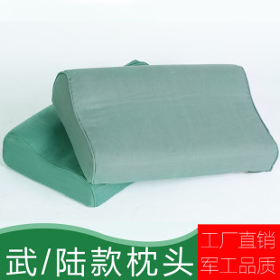 包邮绿枕头04枕头01枕高低枕头托颈枕硬质棉枕芯07单人枕套