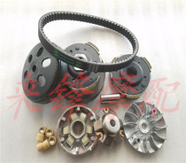 Applicable to motorcycle Guangyang GY6125 swing block GY6-125 150 pulley rear driven wheel clutch assembly