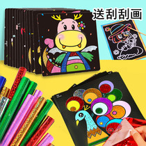  Childrens handmade DIY production material package spotted color magical colorful magic art sticker painting transfer sticker toy