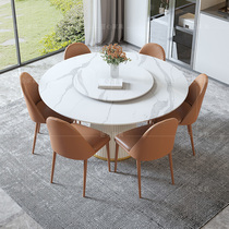 Italian-style simple luxury bright surface rock board table round with turntable modern light luxury living room six-person household small-sized dining table