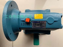 TKAE80-D 40: 1 GONGJI WORK MACHINE REDUCER
