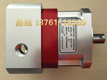 NAIF planetary reducer NS60-010 NS90-010 reducer NS60-005 NS90-005