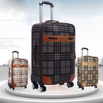 Pull rod suitcase 24 boarding large capacity 28 inch extra-large fashion trend leather case password box female luggage tug box