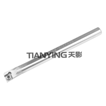 95 of the inner hole of the cutter bar H12M H14N H16Q H18Q H20R H25S H32T-SCLCR09 sclcl