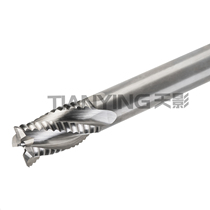 Guizhou Southwest 4 teeth ultra-hard straight shank wave blade milling cutter 14 * 12 * 26 * 83 16 * 16 * 32 * 92 * 92