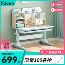 Wildfire Children Study Table Elementary School Students Desk Writing Table And Chairs Suit Home Liftable Desk And Chairs Brief