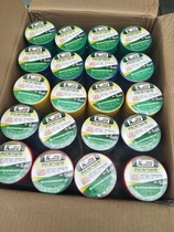 Factory direct cross electrical tape automotive wiring harness ultra-thin super adhesive PVC insulation tape electrical waterproof tape