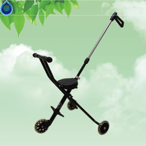 Childrens simple cart Folding light small slip baby triangle cart trolley walking baby convenient bicycle basket baby