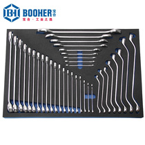 Booher Baohe Hand Tool 37 Wrench Set BH1803301 Machine Repair Auto Repair Tool Set