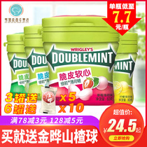 Wrigley Green Arrow Crispy Soft heart candy Lemon mints 80g*6 bottles original mint strawberry chewing gum fruit