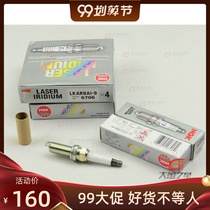 NGK KTM390 690 550 450 400 BMWK1600GT GTL original spark plug spot