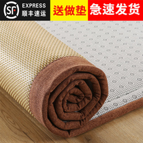Summer Tatami mat Baby crawling mat Thickened mattress Floor shop Foldable rattan mat Mat Carpet cushion