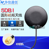 4G NB-IOT GSM 2 4G 3G 433MHZ 5 8G omni-directional gain 5DBI circular cabinet antenna sma