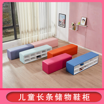 Shoe stool shoe cabinet early education center soft bag storage stool kindergarten long sofa stool dance room library storage stool