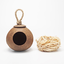 Coconut shell Birds Nest peony tiger skin Parrot Nest outdoor warm hibiscus bird Jade Bird green bird bird nest