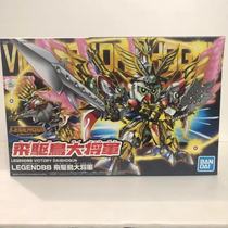 Bandai PB Limited BB Warrior LEGENDBB Flying Bird-repelling General SD Gundam with Special Code