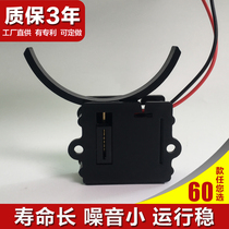 More than 80 models for you to choose Motor gear reducer Fingerprint smart lock clutch accessories Plastic motor