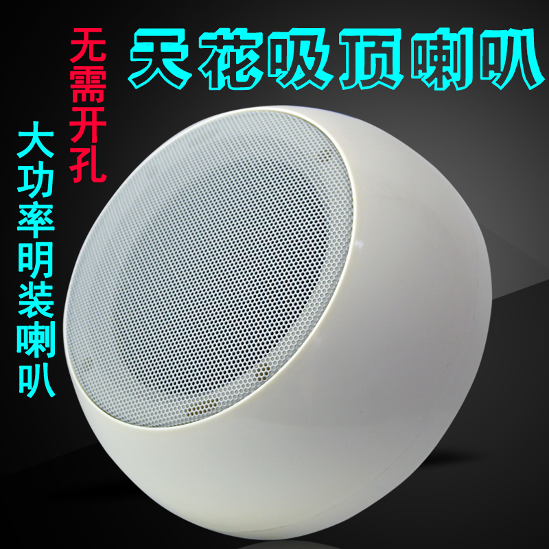 9 23 Surface Mounted Ceiling Free Opening Ceiling Constant