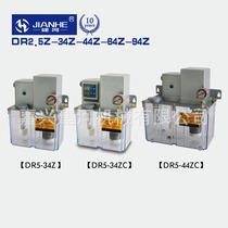 DR2 5-34Z) DR5-34Z electric grease lubrication pump quantitative lubrication pump AC380V power 60W