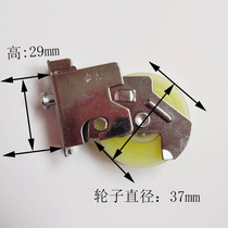 Golden Elephant King old 70 aluminum alloy window glass door window wheel sliding window pulley balcony door double wheel west flying wheel