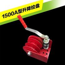 Lever lifting manual winch self-locking hand rolling small winch lifting crane crane for breeding