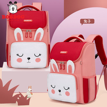 Babu Girls Schoolbag 2021 New Primary School One Grade Reducing Children Children Three to Sixth Grade Backbag Men
