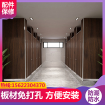  Public health partition School toilet partition Toilet door Shower bathroom PVC waterproof board Honeycomb board